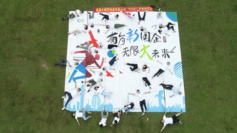 1604647459192034.png image.png