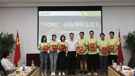 1604648400378251.png image.png