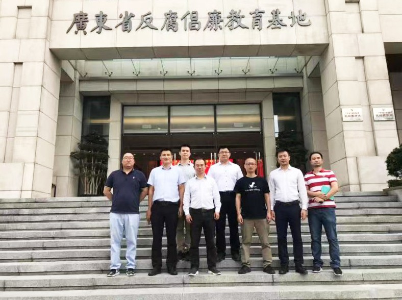 1618039857.png 圖片1.png