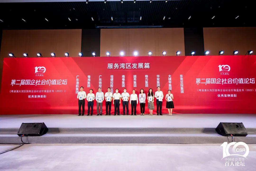 1660631130814378.jpg 2.jpg