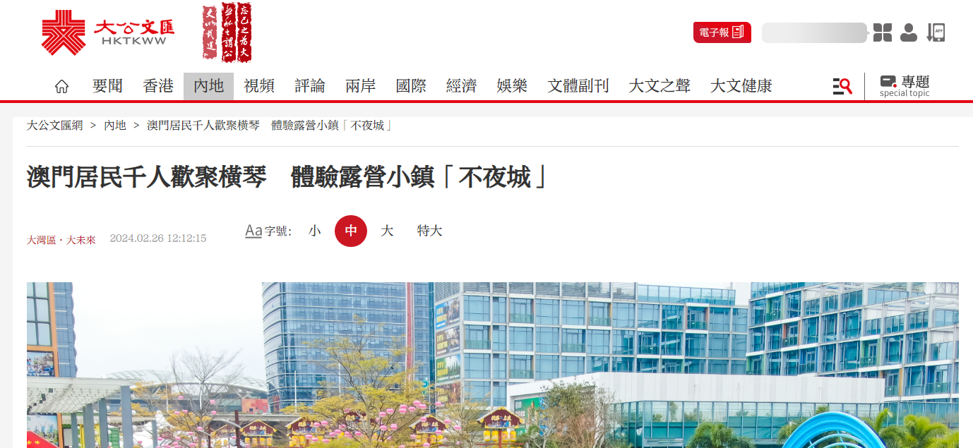 1709524615131091.png image.png