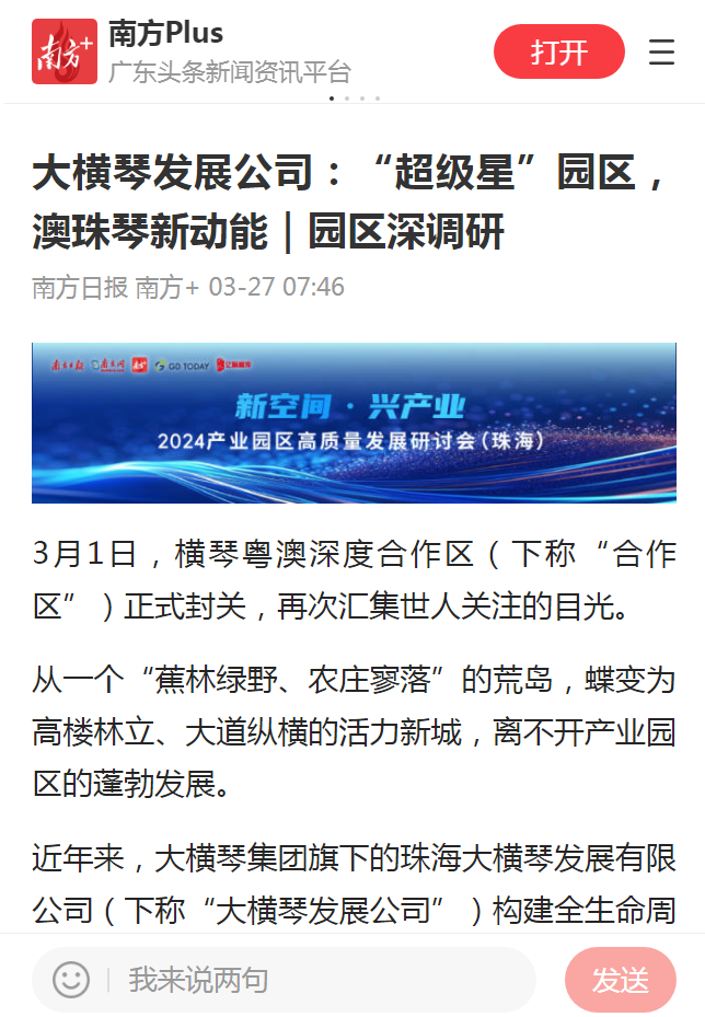 1712047253728929.png image.png