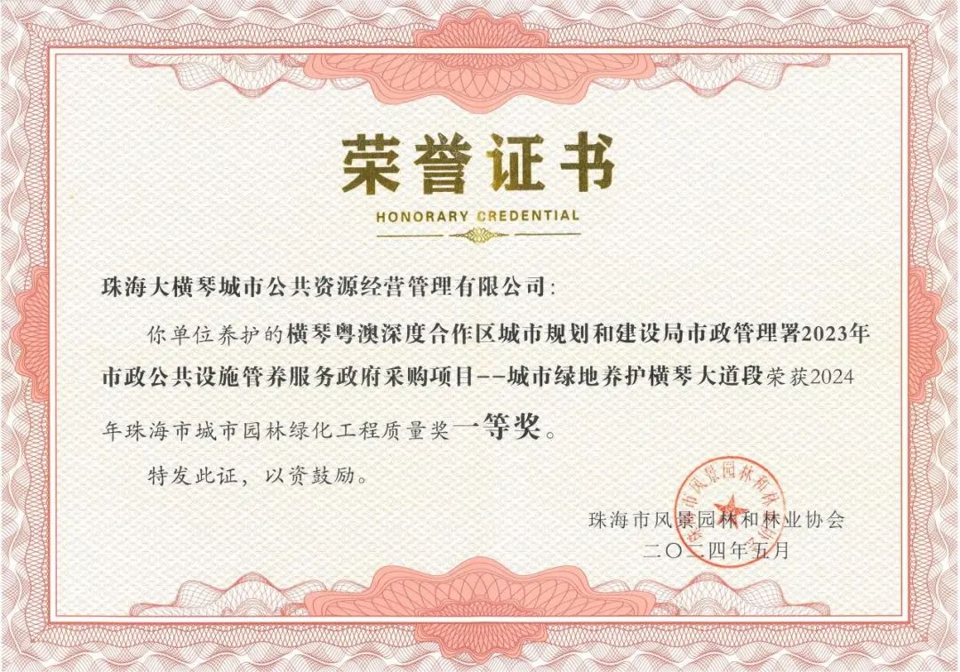 1721012321247854.jpg 1.jpg