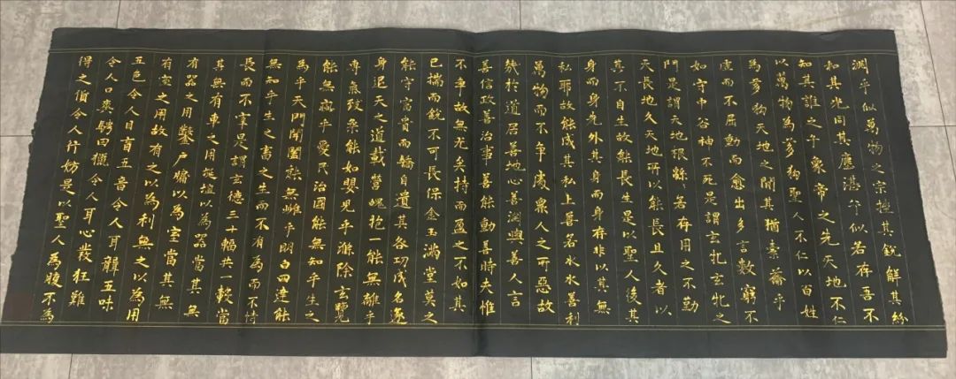 1732178447781974.jpg 6.jpg