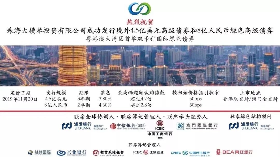 1735111071319794.jpg 4.jpg