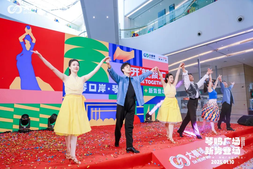 1739000501440205.jpg 3.jpg