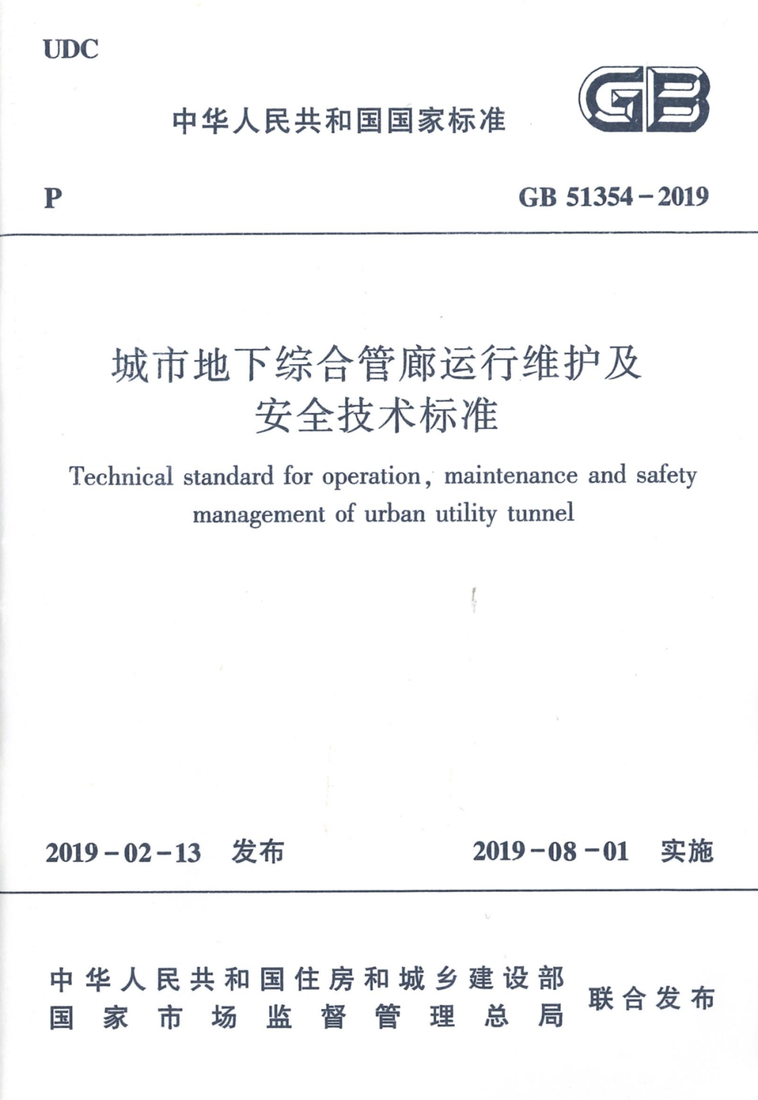 1745481769448239.png 4.png